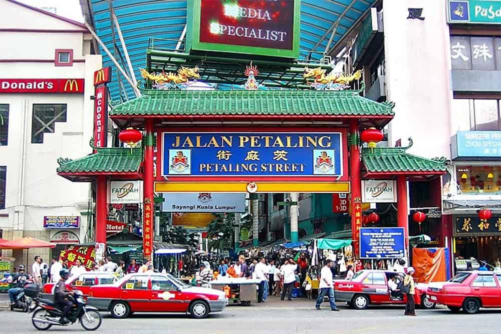 hotel jalan sultan ismail